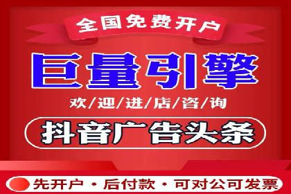 百度竞价代运营助力企业线上线下融合